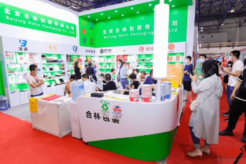 2022第十二屆北京酒店用品及設(shè)備展覽會(huì) 展位與酒店預(yù)定全攻略