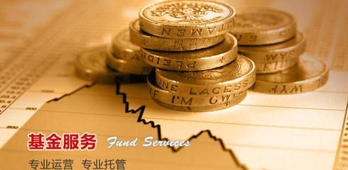 中信證券投資咨詢加盟連鎖，攜手全球加盟網(wǎng)共創(chuàng)財富藍(lán)海
