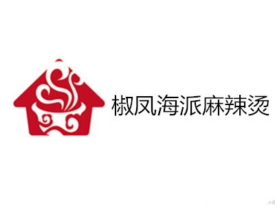 椒鳳海派麻辣燙加盟費(fèi)用詳解 總投資12.87萬元起，投資咨詢?nèi)ヂ?></a></div>
<div   id=