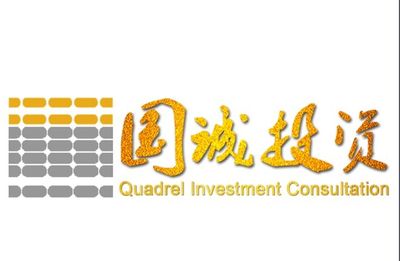 深圳國誠投資 深耕行業，以匠心鑄造投研硬實力