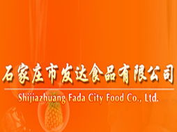石家莊W女士的食品代理與河北經(jīng)銷商探路之旅